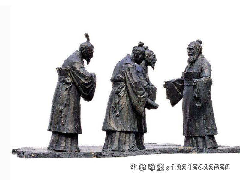 古代官员人物铜雕