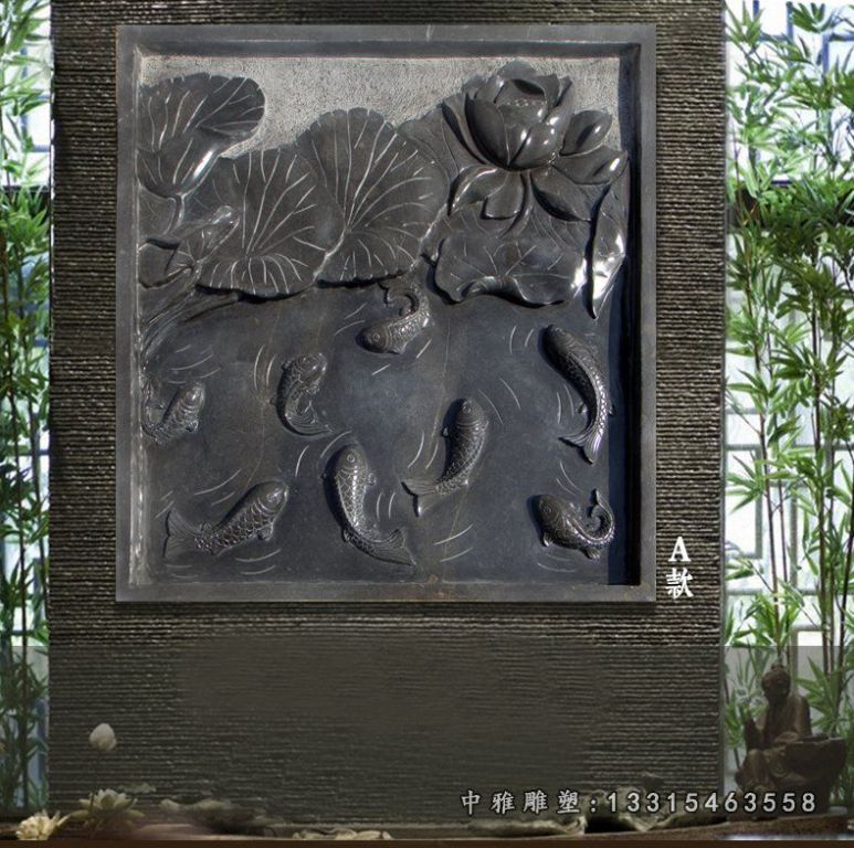 仿古荷花鲤鱼影壁石浮雕