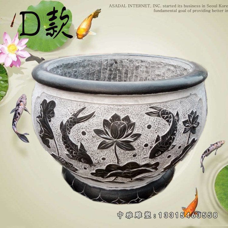 仿古荷花鲤鱼花盆雕塑