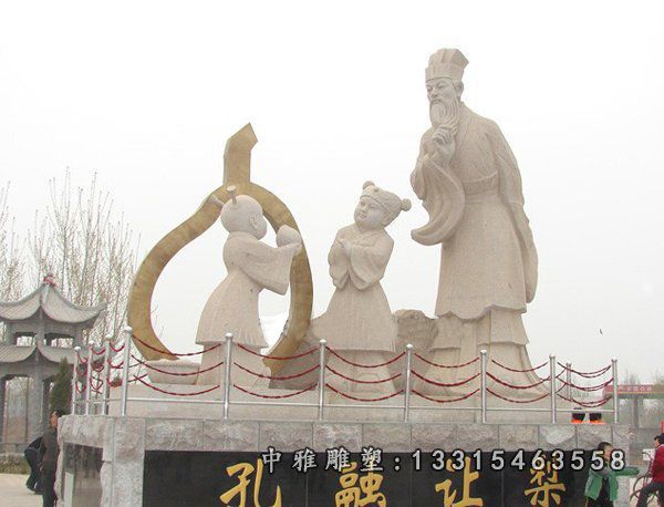 景区典故孔融让梨雕塑