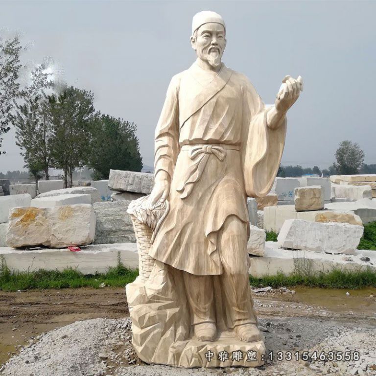 广场大理石李时珍