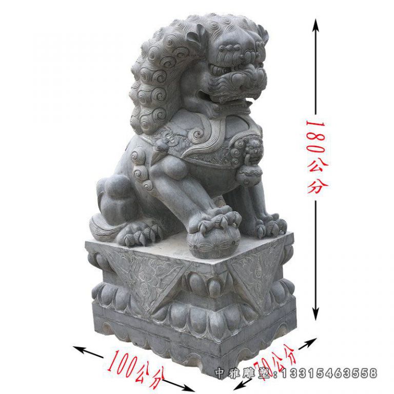 青石动物狮子雕塑