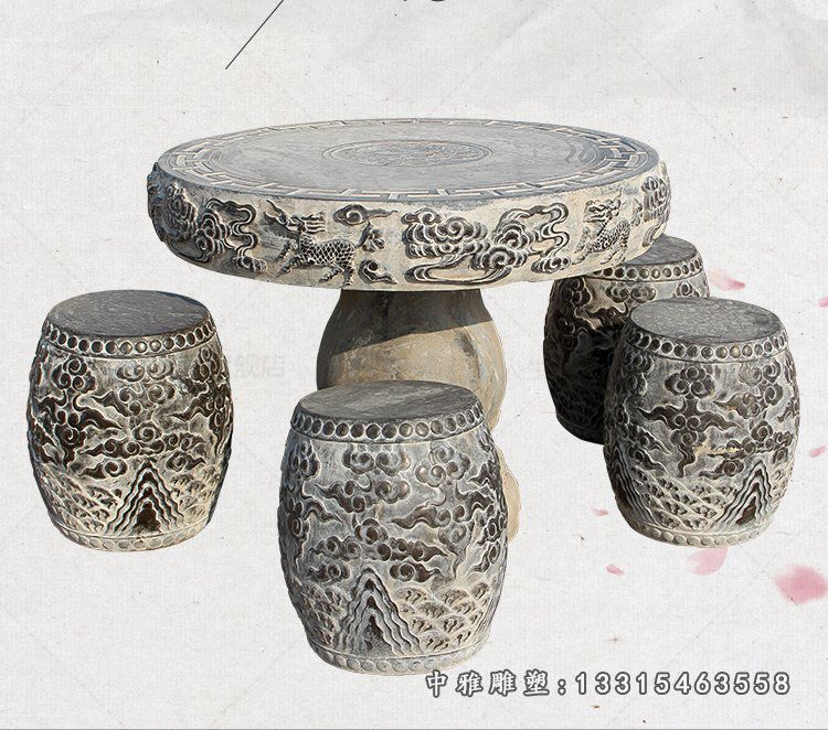 广场麒麟石桌凳雕塑