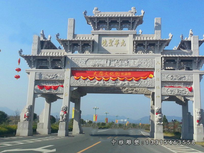 景区三门牌坊石雕