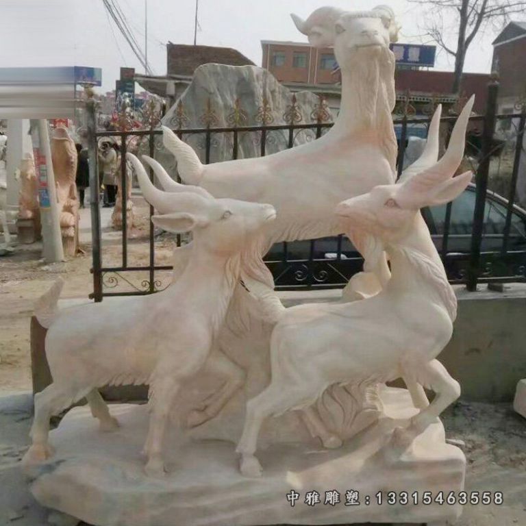 晚霞红三羊开泰雕塑