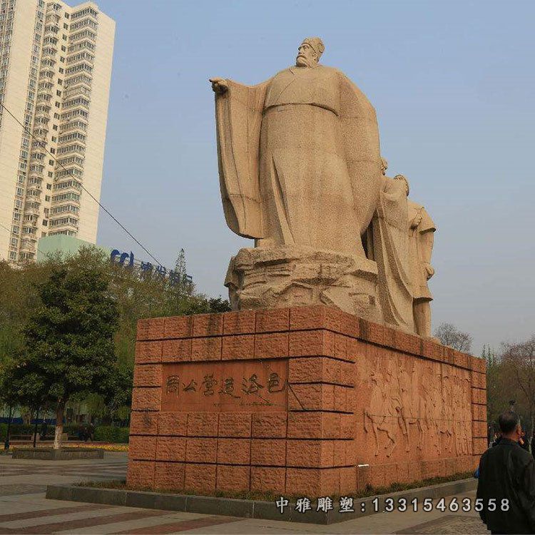 城市古代周公人物石雕