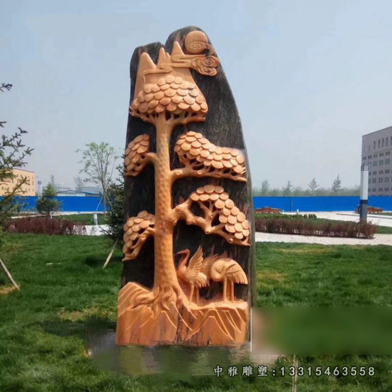 晚霞红仙鹤松树石浮雕