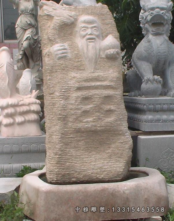 公园老寿星石浮雕