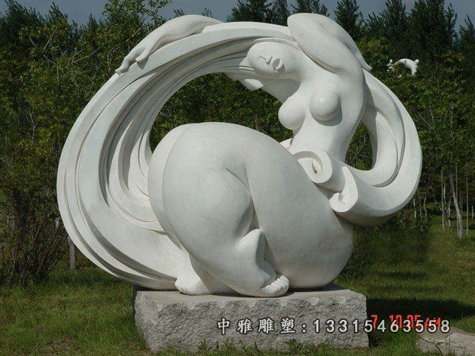 公园抽象美女石雕