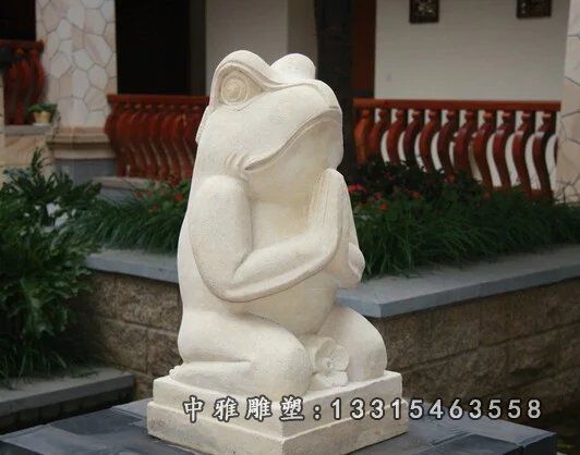 汉白玉动物青蛙雕塑